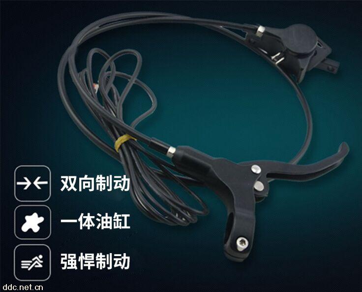 電動車斷電油碟CNC一體式